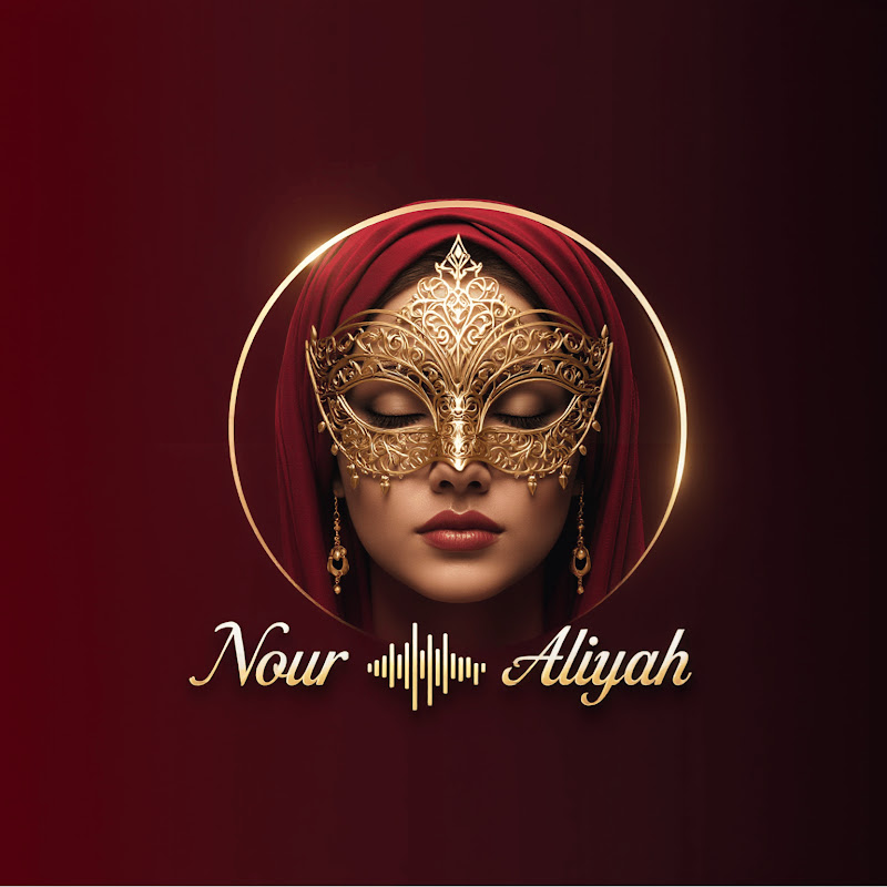 Nour Aliyah