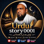 Qari Hashim