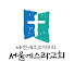 LgAv6SZiaJ0-channel-avatar-서울에스라교회