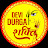 Devi Durga Shakti