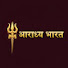 4iWMu8EweD8-channel-avatar-Aaradhya Bharat 🔱