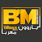 باروون معربا - Baroon Maraba Image Thumbnail