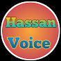 Hassan Voice logo