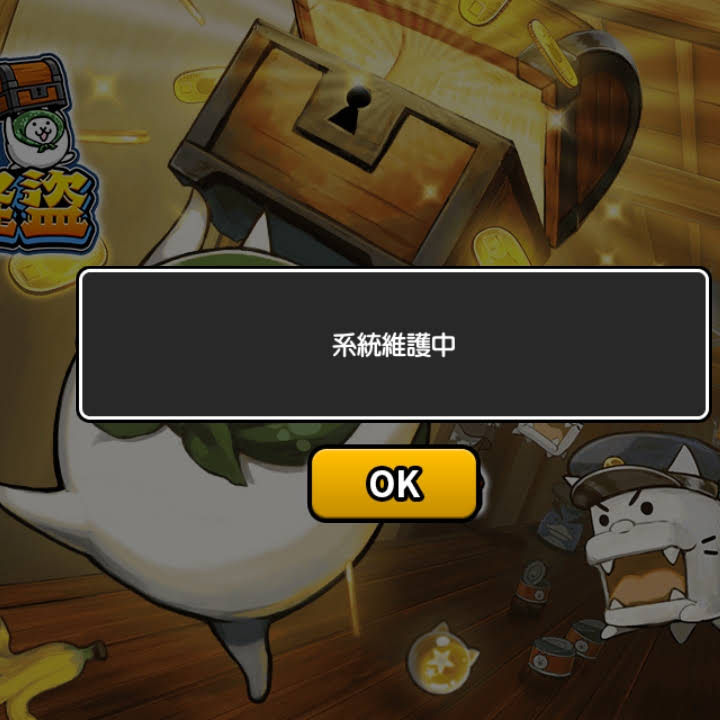 Post from 狗仔