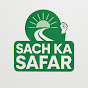 Sach Ka Safar logo