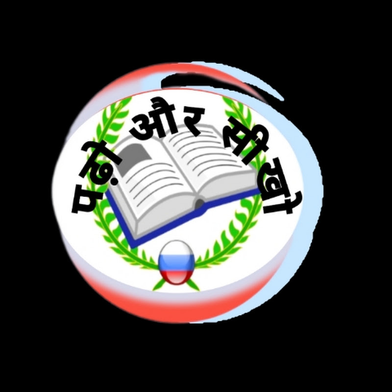 SMART & SARAL STUDY POINT