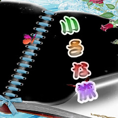 小さな旅mアイコン画像