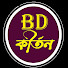 LPXyV14qsJY-channel-avatar-BD KIRTAN