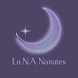 LuNA Narrates logo