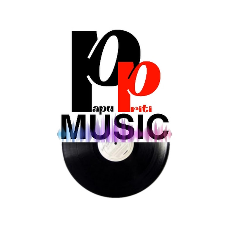 Papupriti Music 