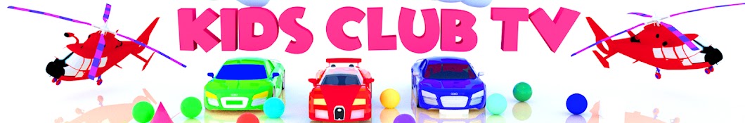 Kids Club TV Awatar kanału YouTube