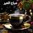 @Dodyali-wn2xp