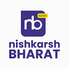 Nishkarsh Bharat