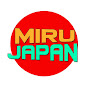 Miru Japan (formerly Japan Shorts)