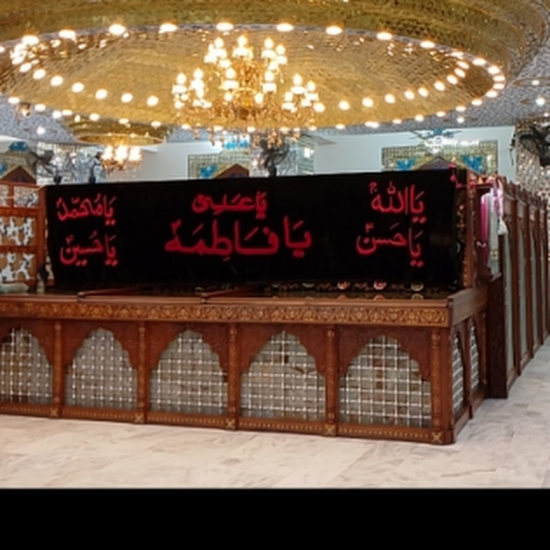 Ali QadamGah Offcial 