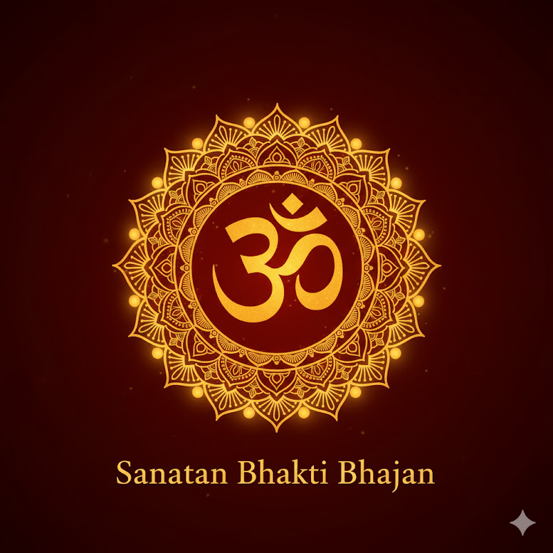 Sanatan Bhakti Bhajan