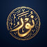 XjQYtzBXkXA-channel-avatar-Dhikr Sanctuary