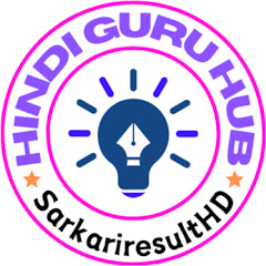Hindi Guru HUB avatar