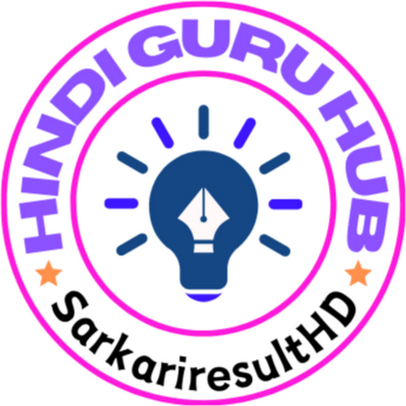 Hindi Guru HUB