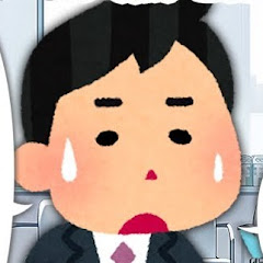 スカッと制裁TV