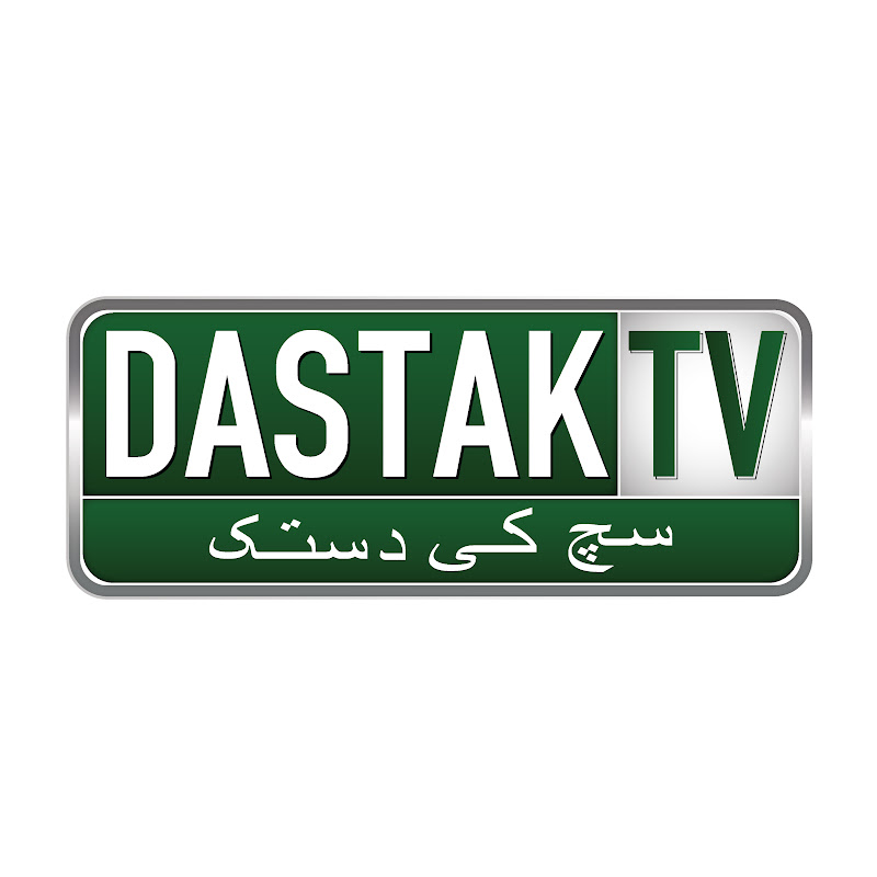 Dastak TV