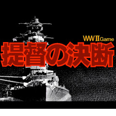 シミュレーションゲーム専科アイコン画像