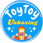 ToyToy Unboxing logo