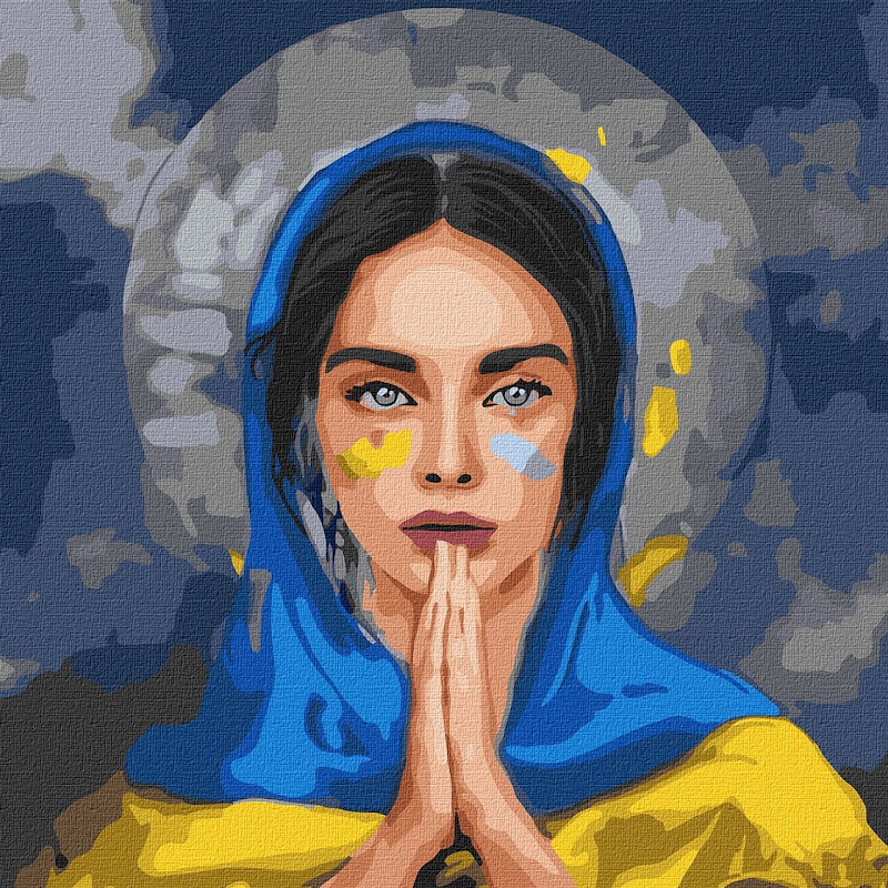З Україною 🇺🇦
