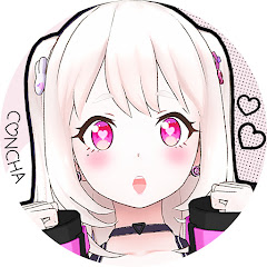 こんちゃの画像