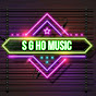S G HO MUSIC logo