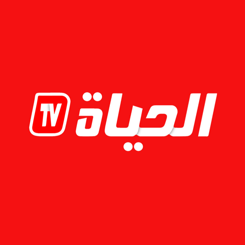 El Hayat TV