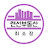 @은산소장