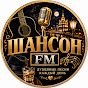 RAfg5UjyuhA-channel-avatar-ШАНСОН FM