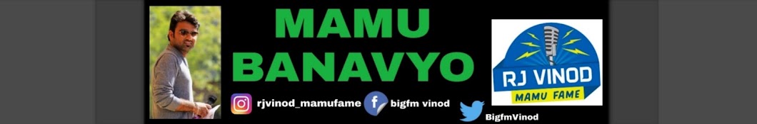 Mamu Fame RJ vinod Bhanushali Avatar del canal de YouTube