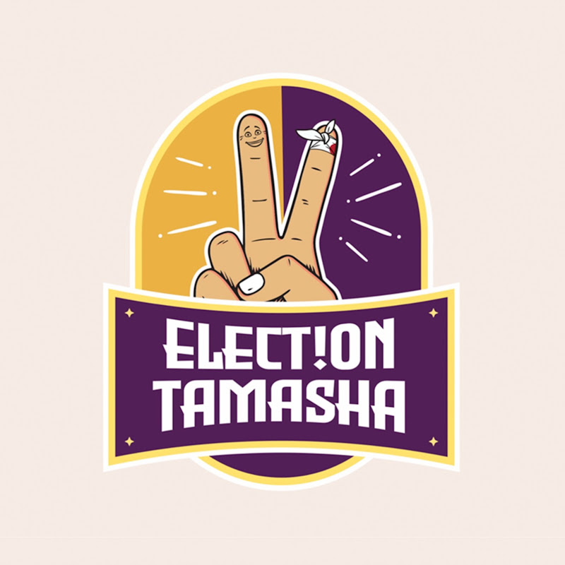 Election Tamasha