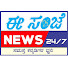 UT9xJomTb6E-channel-avatar-Ee Sanje News 