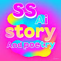 SS Ai Story And Poetry logo