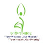 ArogyaSamrat logo