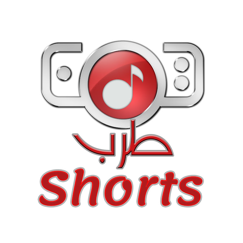 Yemen Tarab Shorts