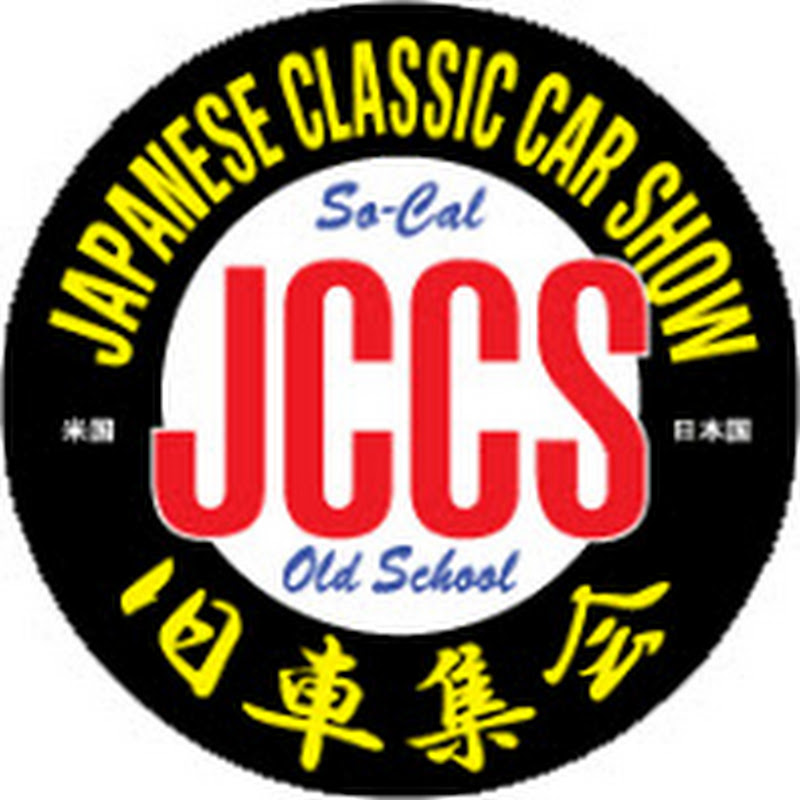 JCCS Association