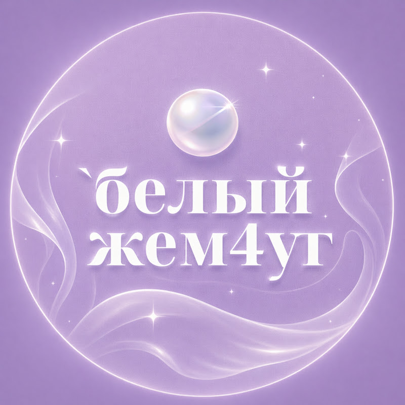 whitepearl_video