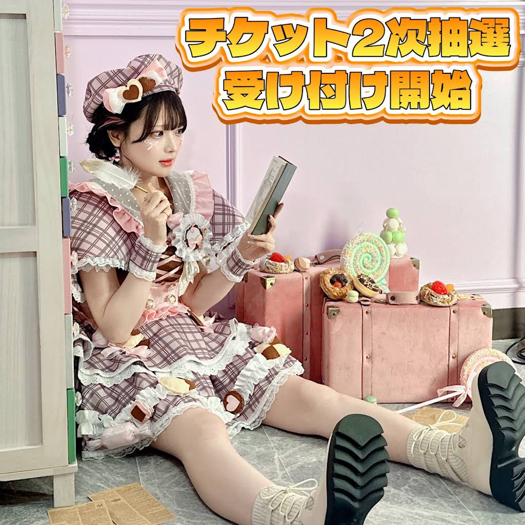 たまちゃんページ hqdefault.jpg