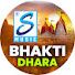 eTFosNecc5s-channel-avatar-Sangram Bhakti Dhara