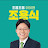 @이스라-y7p