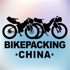 Bikepacking中國アイコン画像