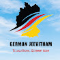 German Jeevitham logo