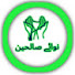 WmDNhg0B5EM-channel-avatar-Nawa e Saleheen