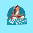 NgVZUWZvXo4-channel-avatar-Kadha Pusthakam (telugu)