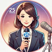  政治をもっと面白く!