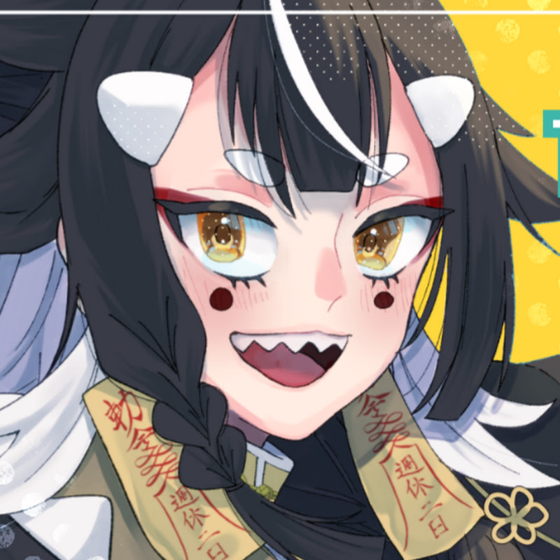 大科オーカ